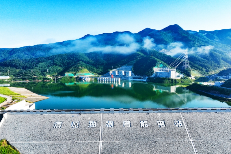 國家電網遼寧清原抽水蓄能電站全面投產發電