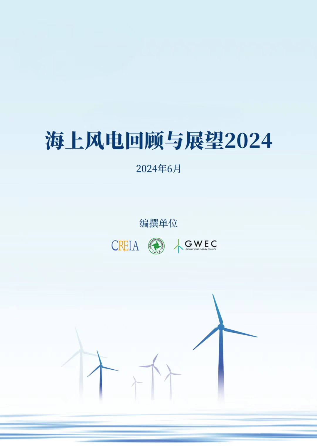 微信圖片_20240702105548.png
