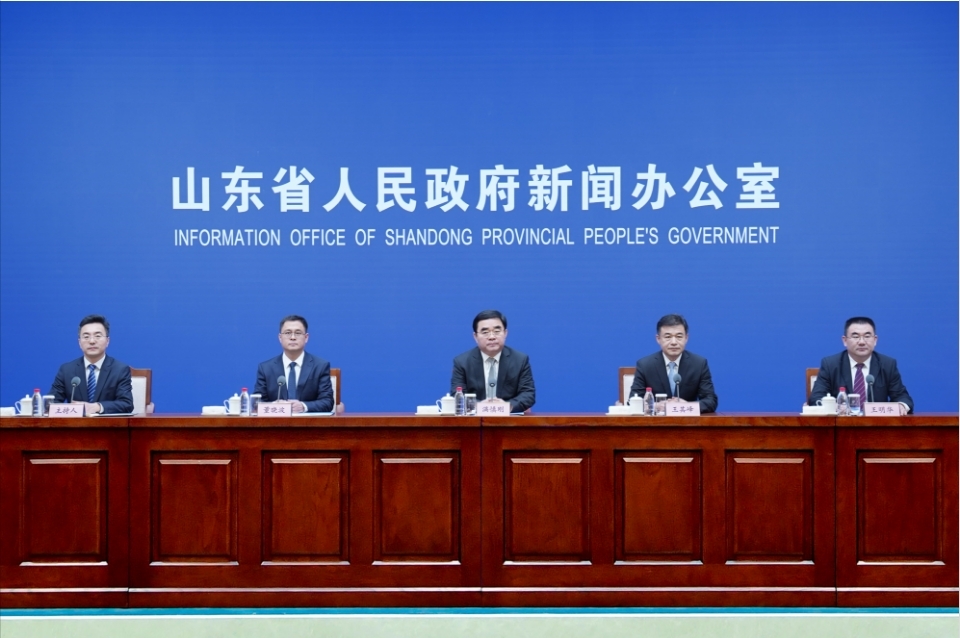 山東省屬企業穩妥有序推進碳達峰工作方案編制