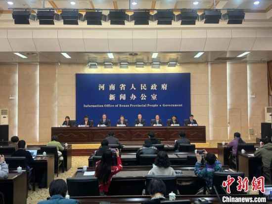 圖為新聞發布會現場。　中新網記者 闞力 攝