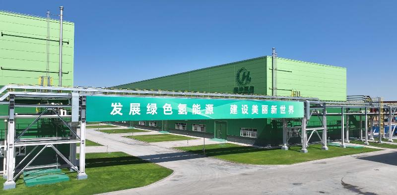 寧夏：競速“氫”賽道 “鏈”出新機遇
