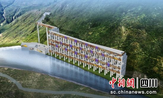 工程效果圖。華電金上公司 供圖