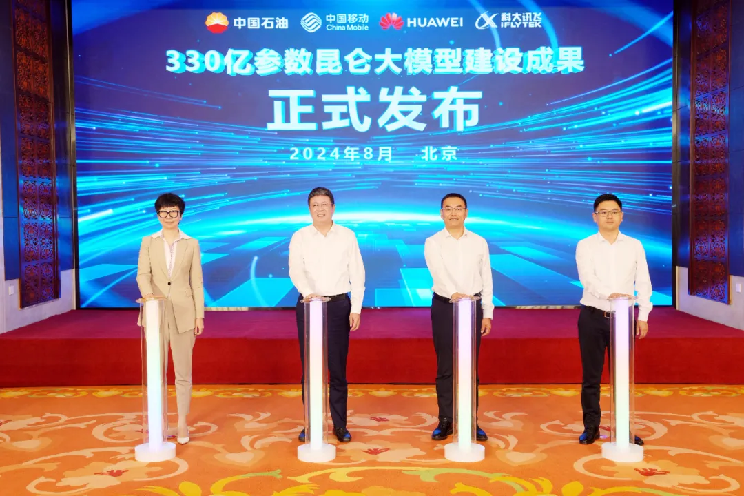 圖片2.png