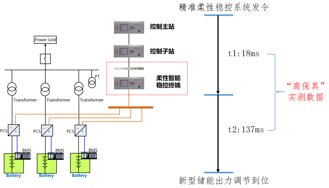 圖片2.png