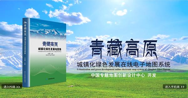 煤航集團2.png