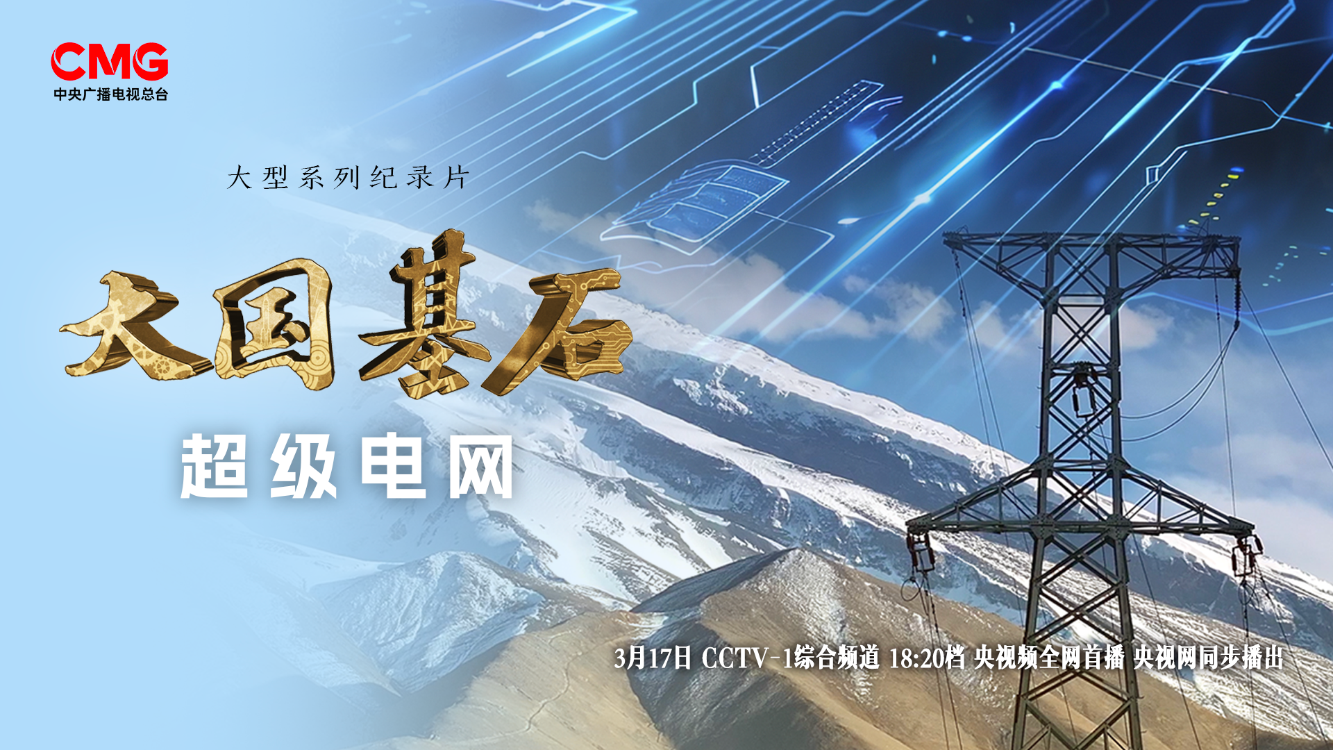 ff9dd5ffec1fee12f844d1cf05668df.png