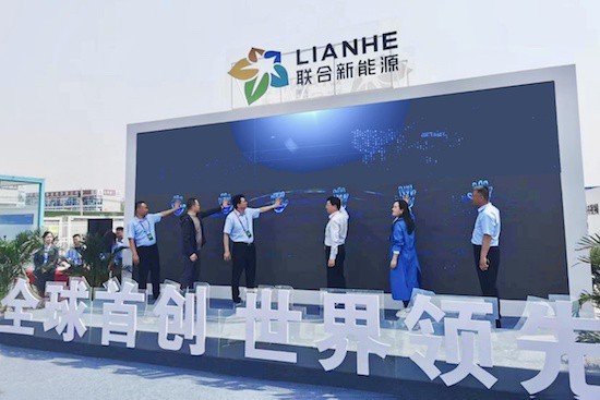 聯合新能源“1155”前端換電體系及10款全系車型全球首發_fororder_image002