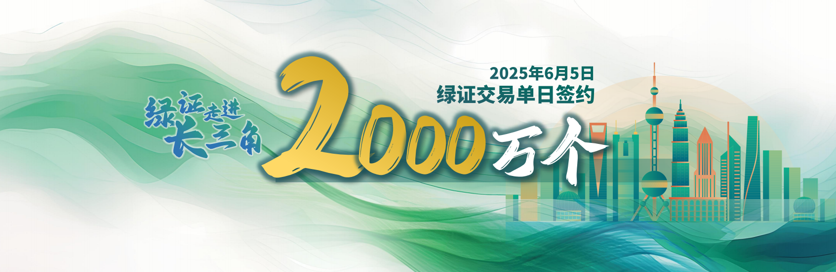 897973f30f5db84e9950fe4c4755306.png