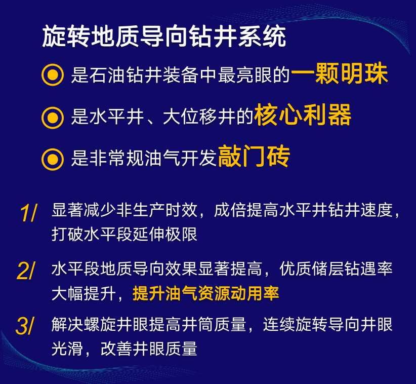 屏幕快照 2023-08-08 下午4.58.02.png