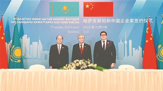 簽約儀式現(xiàn)場(chǎng)。國(guó)際部供圖