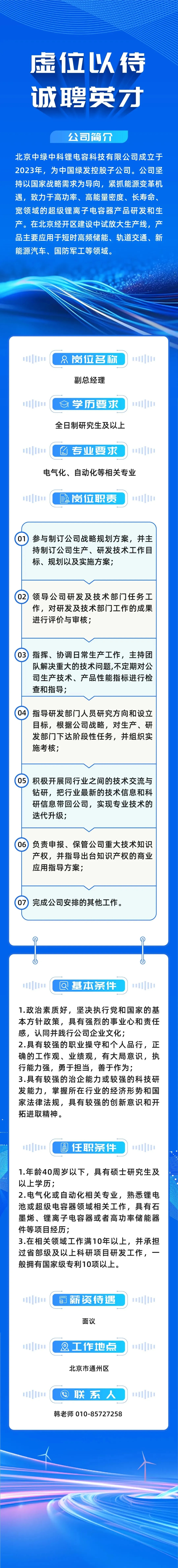 6ab6d9ad9f35220345f79124384b1f5e_669f0b13e4b010cb362d557d.jpg