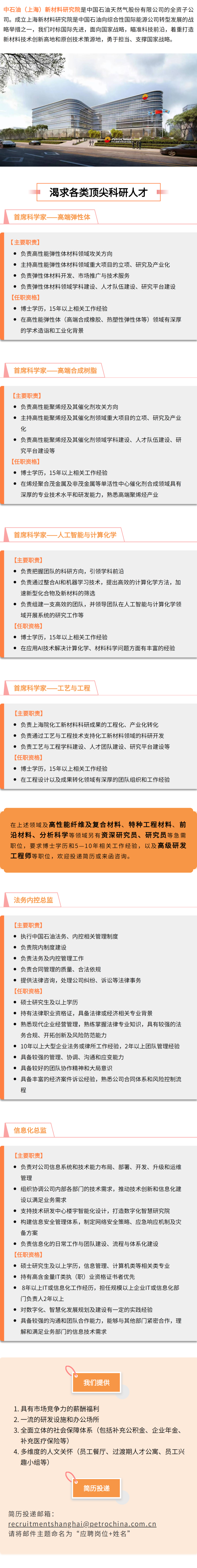 6ee4b6e14b945cb75825a0904e1fe05d.png