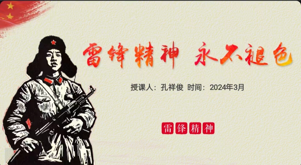 圖片1.png
