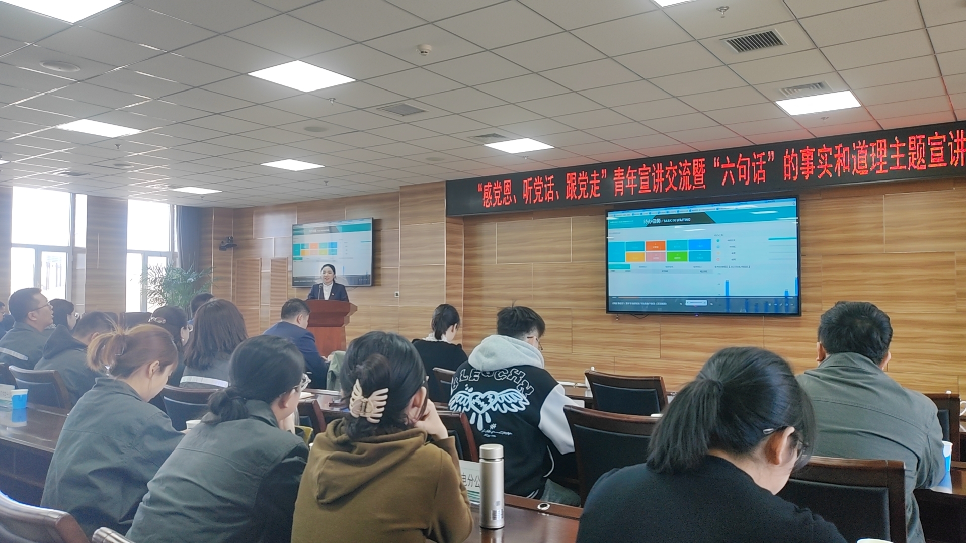 微信圖片_20240320093901.jpg