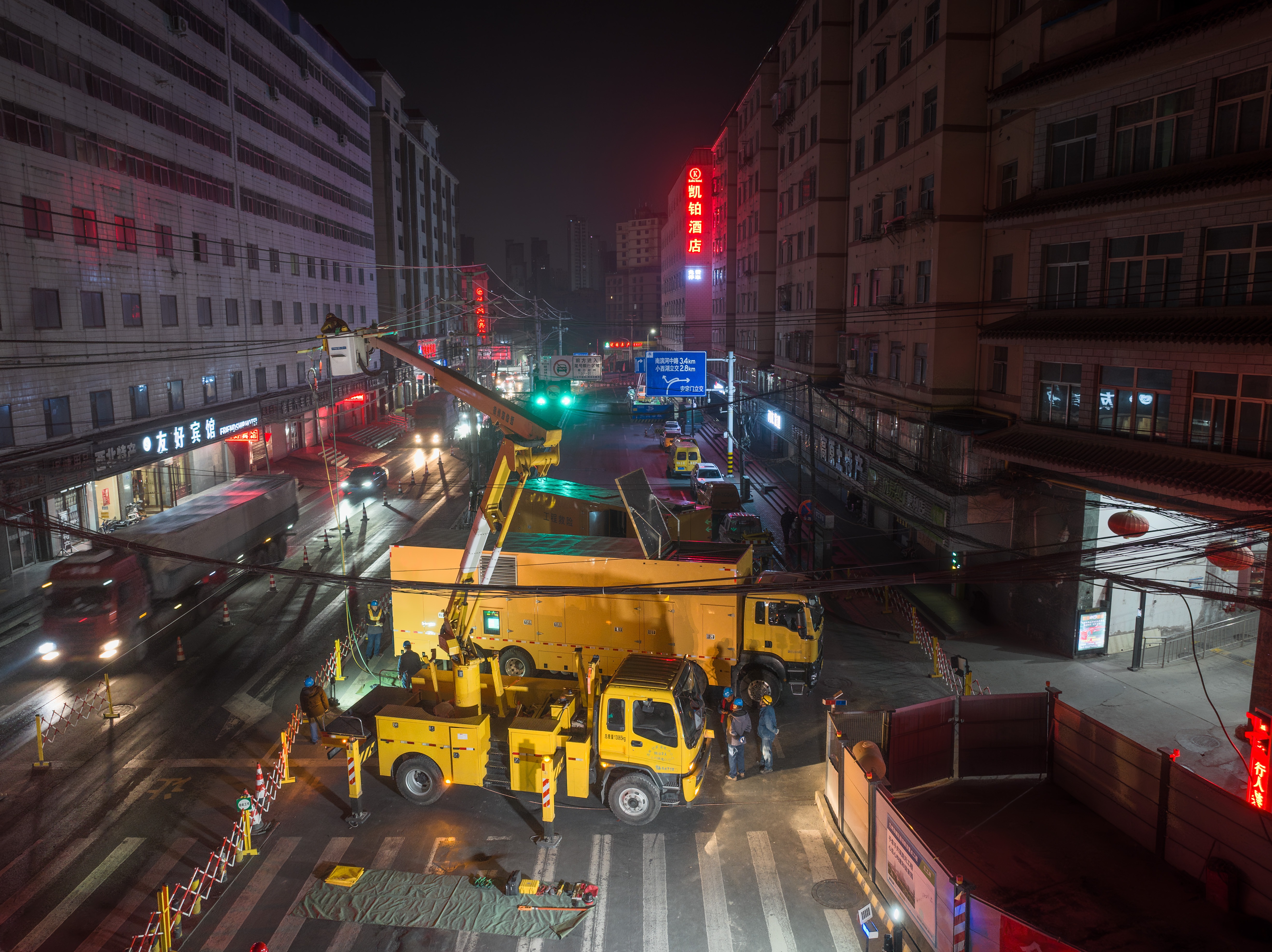 DJI_20241114014309_0003_D-已增強-降噪.jpg