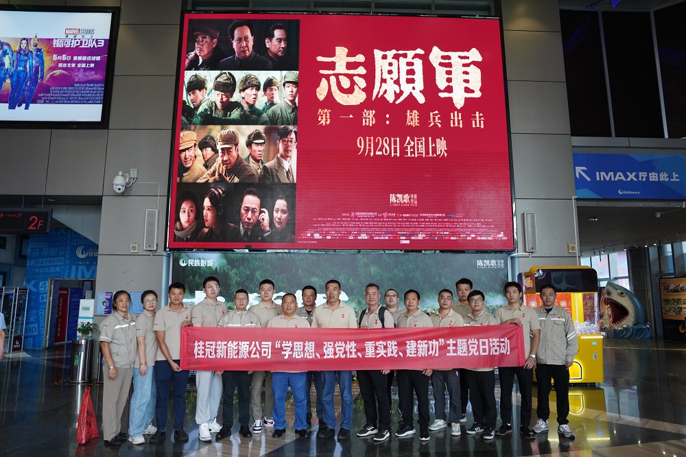 DSC00448 - 副本.JPG