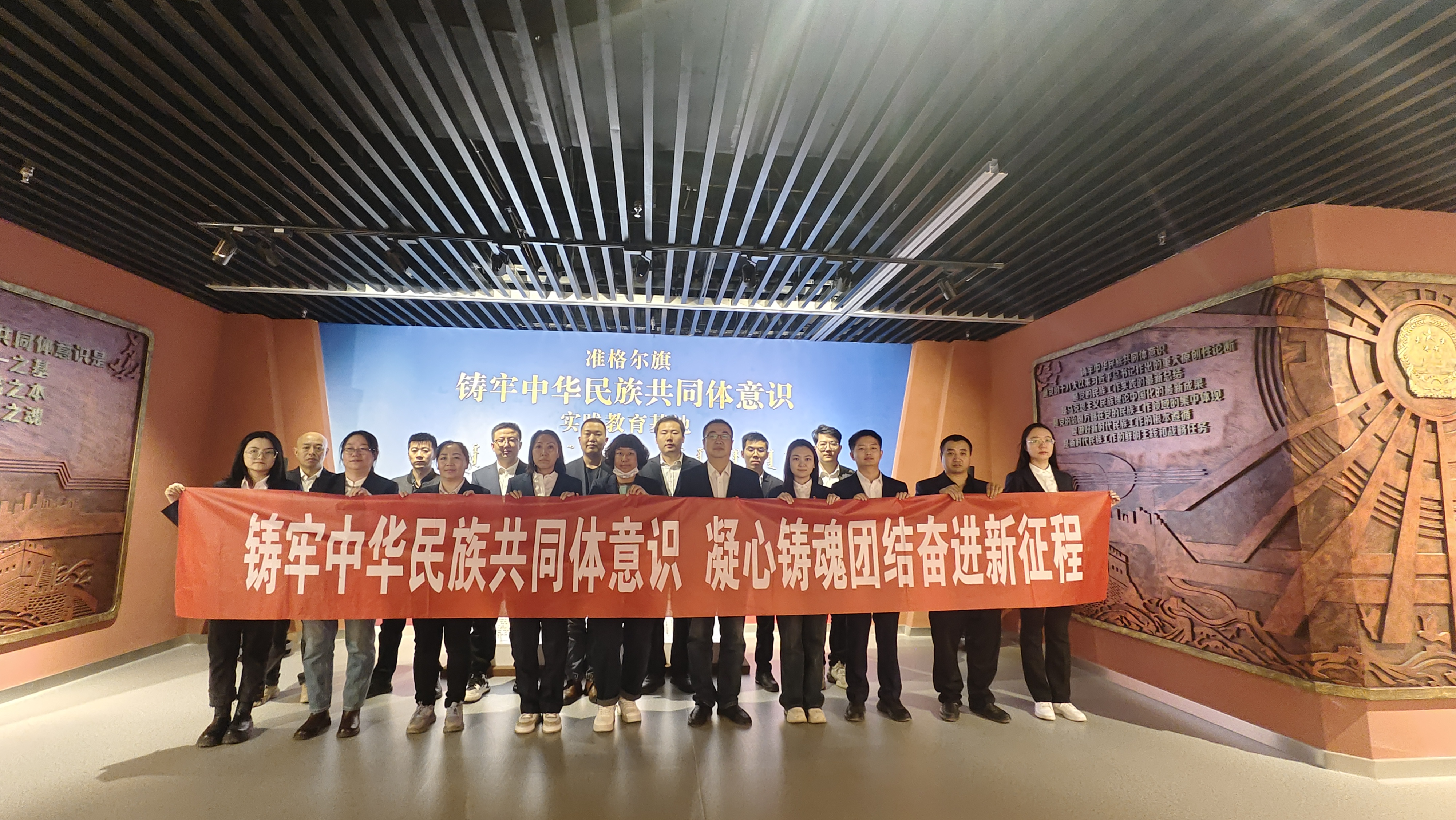微信圖片_20240320094249.jpg