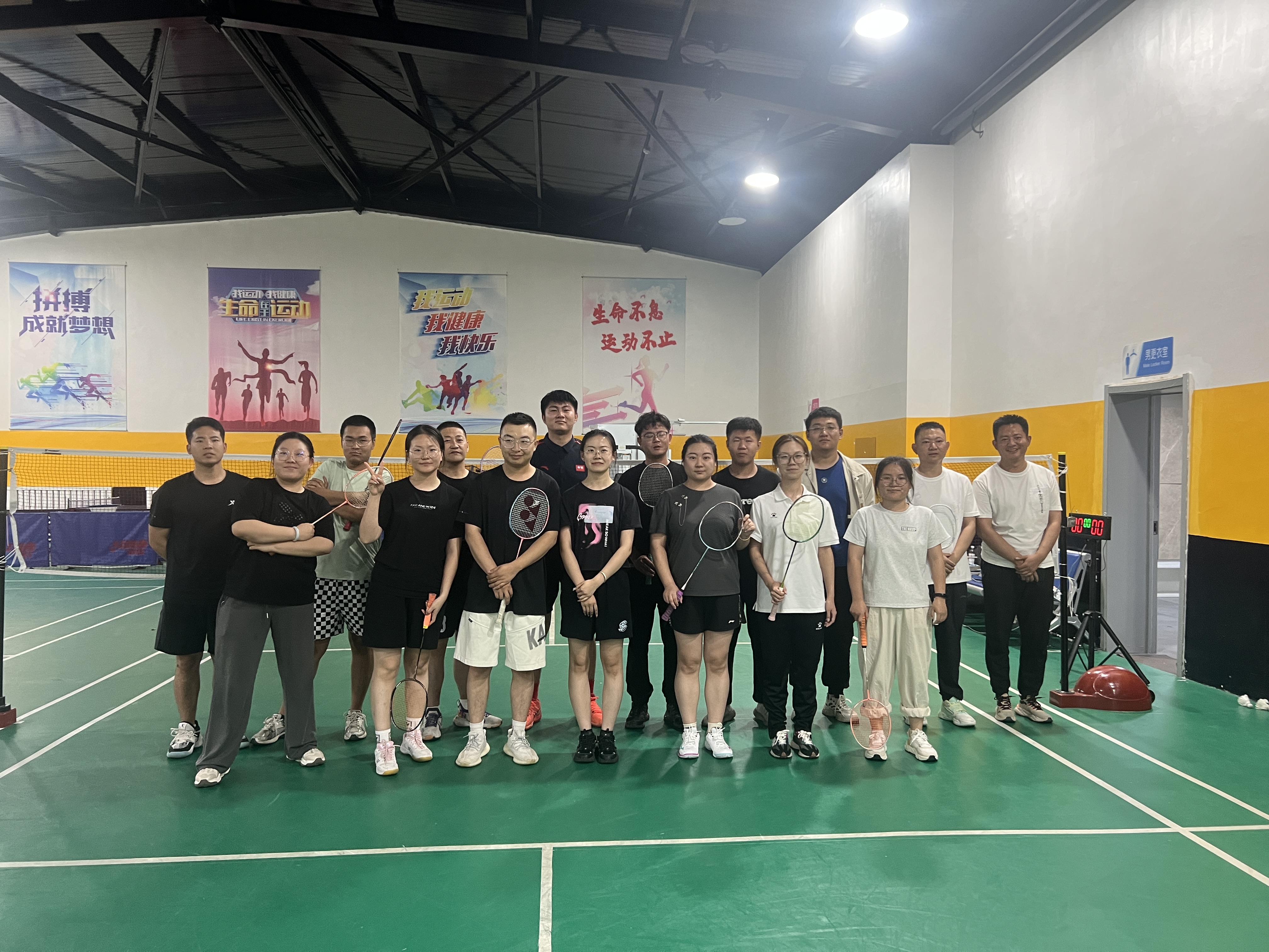 微信圖片_20240814174241.jpg
