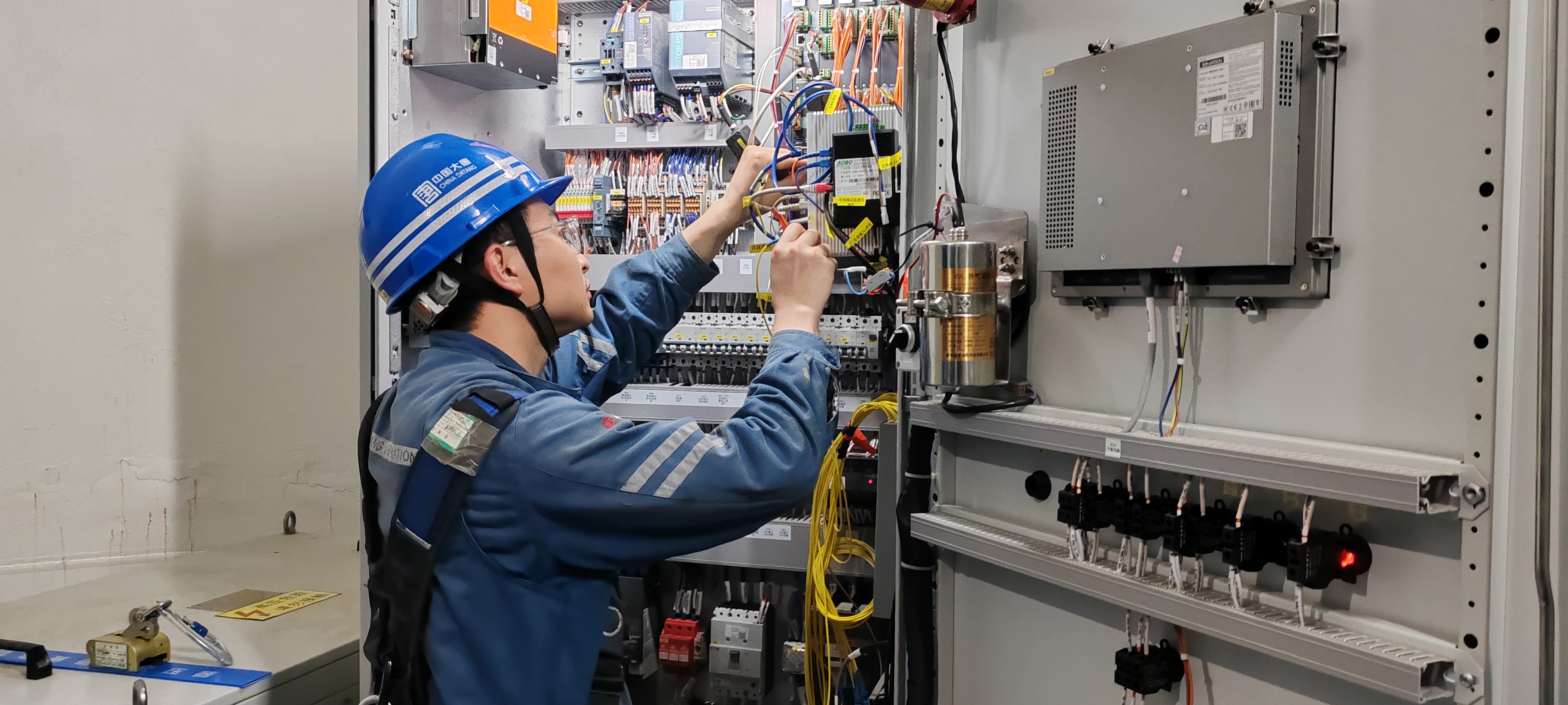 肖建新-事業部兩座風電場榮獲2022年全國4A、3A級風場稱號（2）.jpg