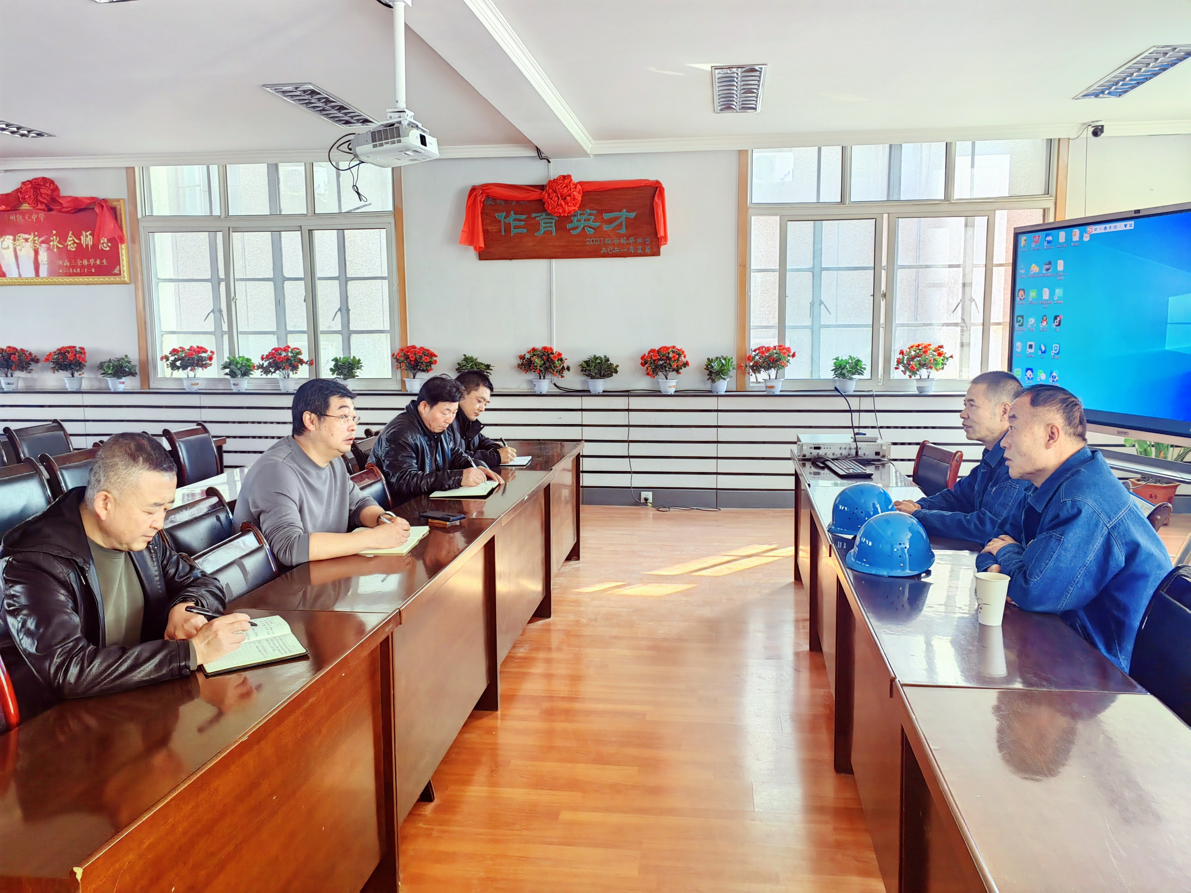 國網蘭州供電公司七里河供電分公司員工與蘭州凱文<span id=